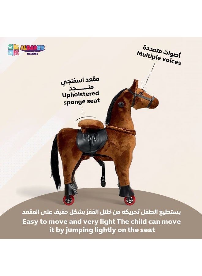 البدر حصان ركوب ميكانيكي للأطفال من البدر ، لعبة حصان بدون بطارية مزودة بـ4 عجلات ناعمة، لعبة قفز وركوب آمنة للأولاد والبنات من عمر 4 إلى 11 سنة، لعبة حصان محشو واقعي مناسبة للاستخدام الداخلي والخارجي، تصميم واقعي يشجع على الحركة والتفاعل - لون بيج - Image 4